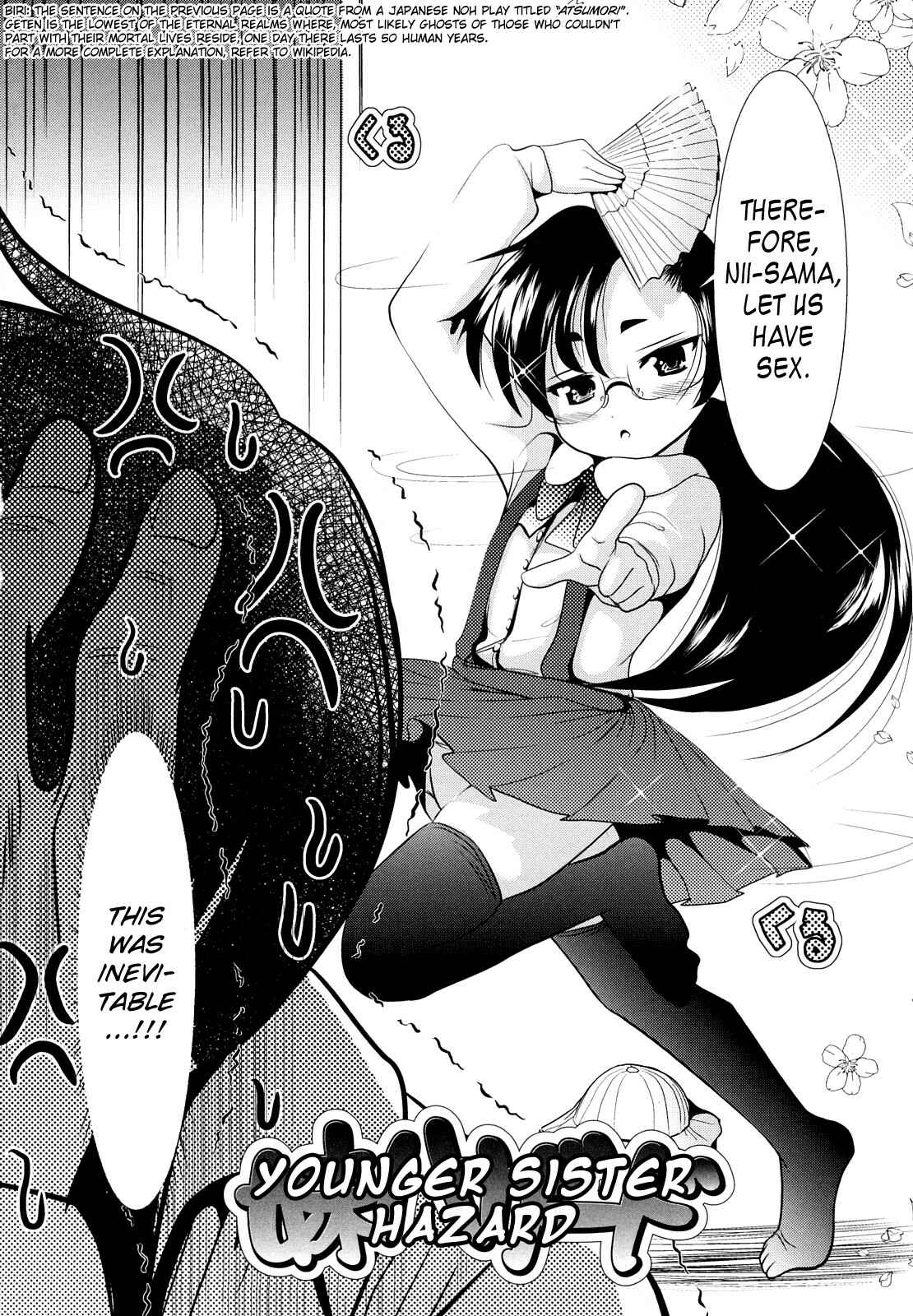Page 2 Chapter 8 Sho-Chu-Rock 2