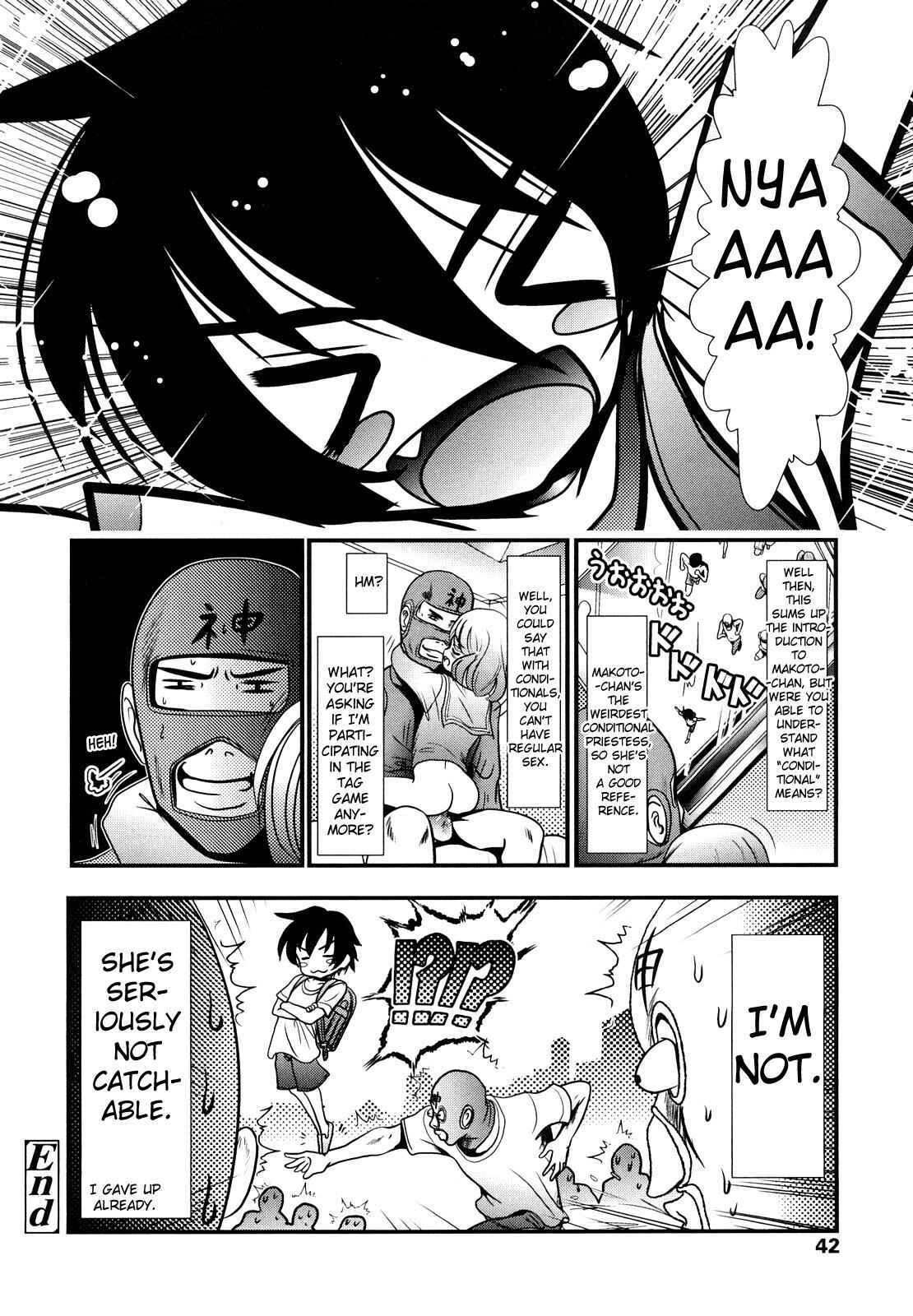 Page 18 Chapter 2 Sho-Chu-Rock 2