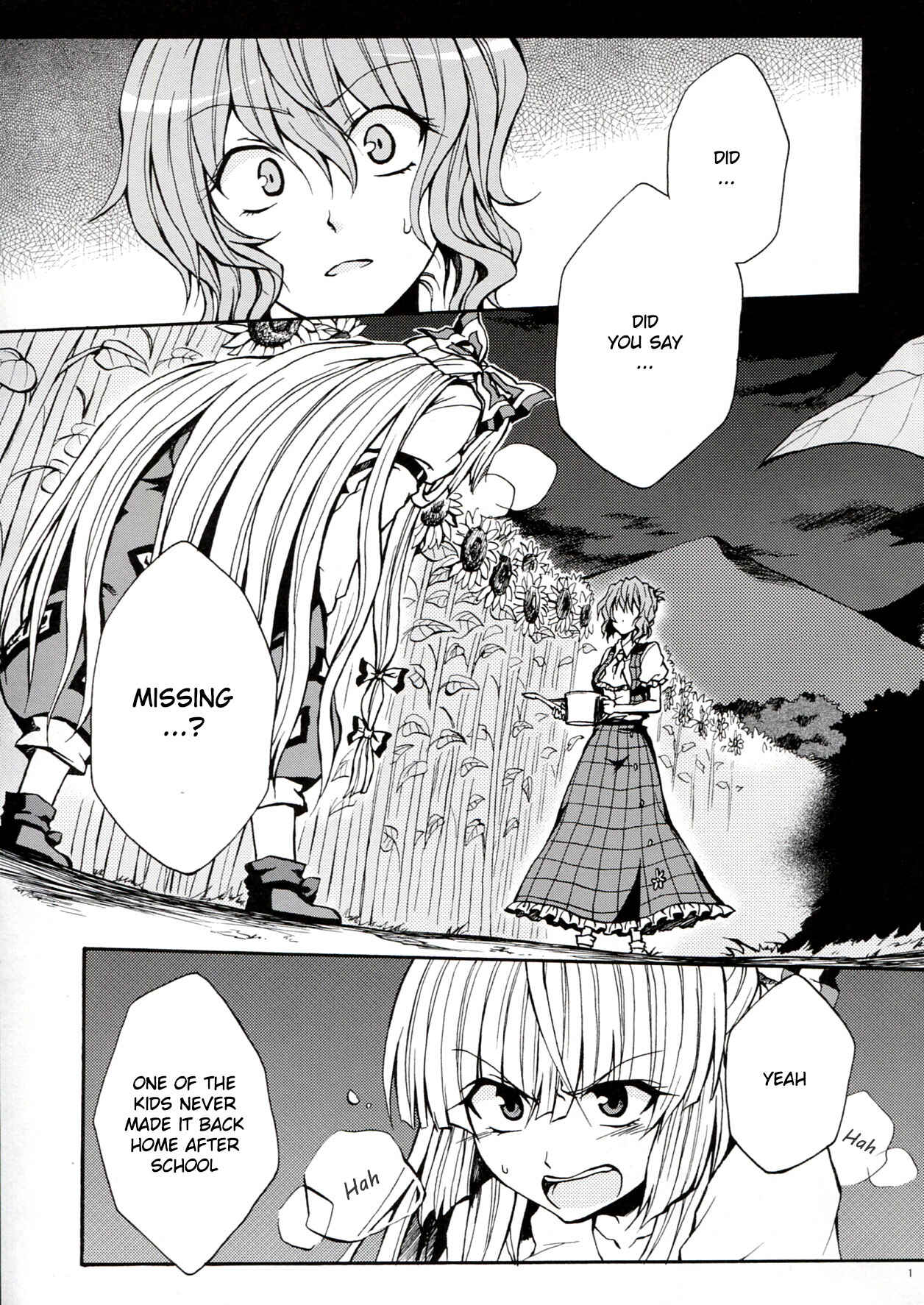 Page 2 Chapter 2 Touhou - Flowers that Bloom from Boundaries (Doujinshi)
