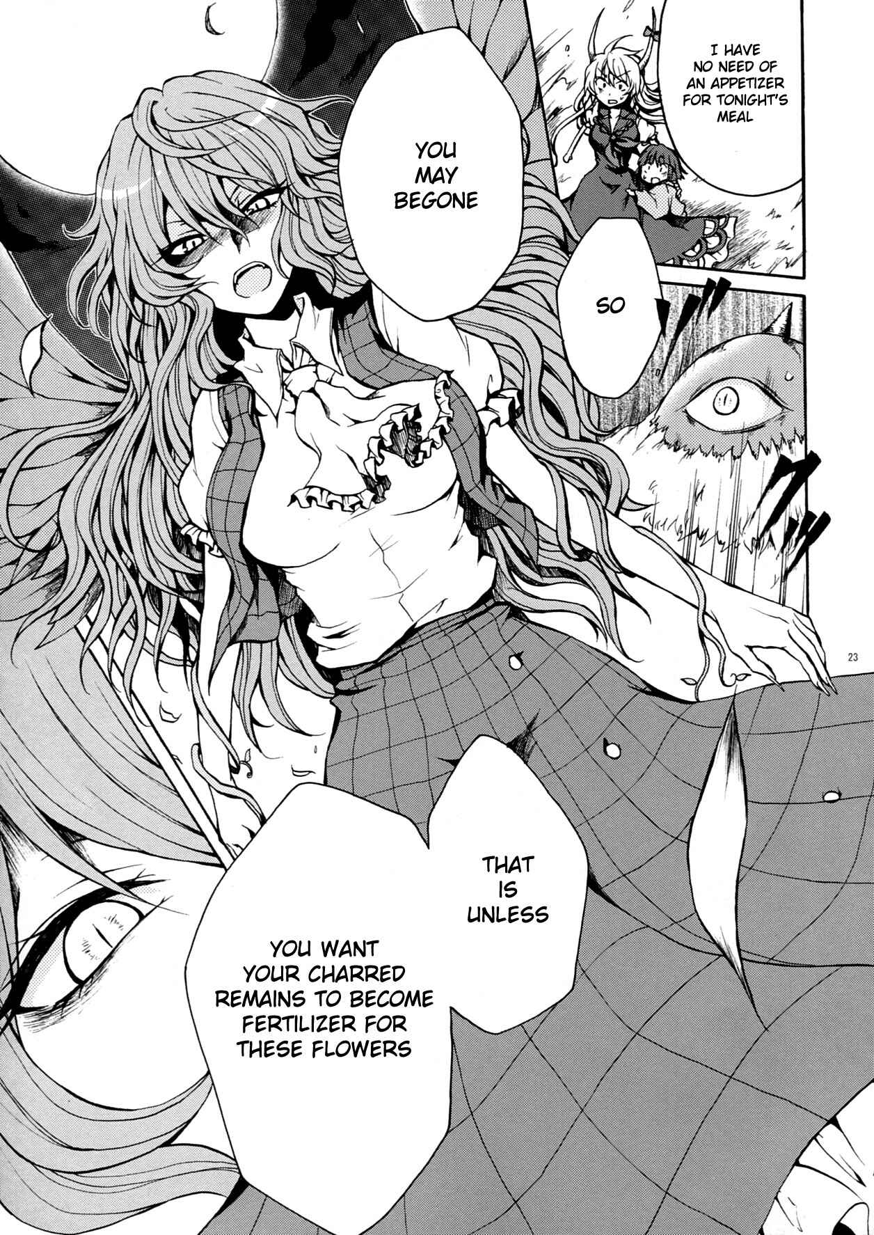 Page 24 Chapter 2 Touhou - Flowers that Bloom from Boundaries (Doujinshi)