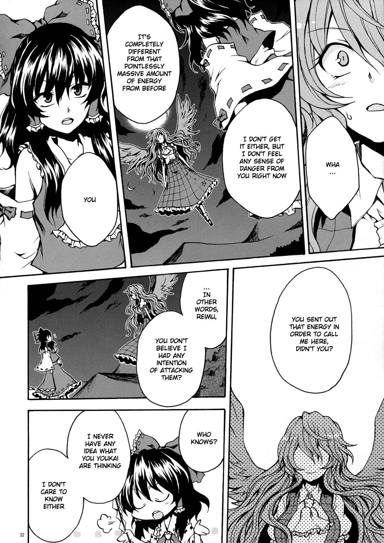 Page 33 Chapter 2 Touhou - Flowers that Bloom from Boundaries (Doujinshi)