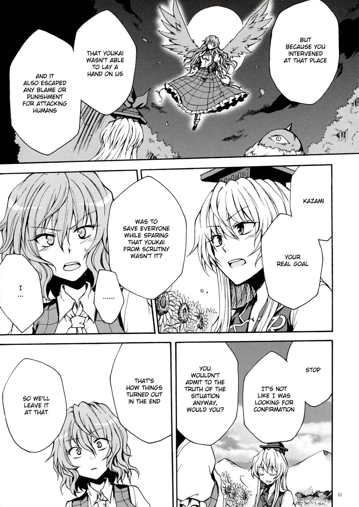 Page 52 Chapter 2 Touhou - Flowers that Bloom from Boundaries (Doujinshi)