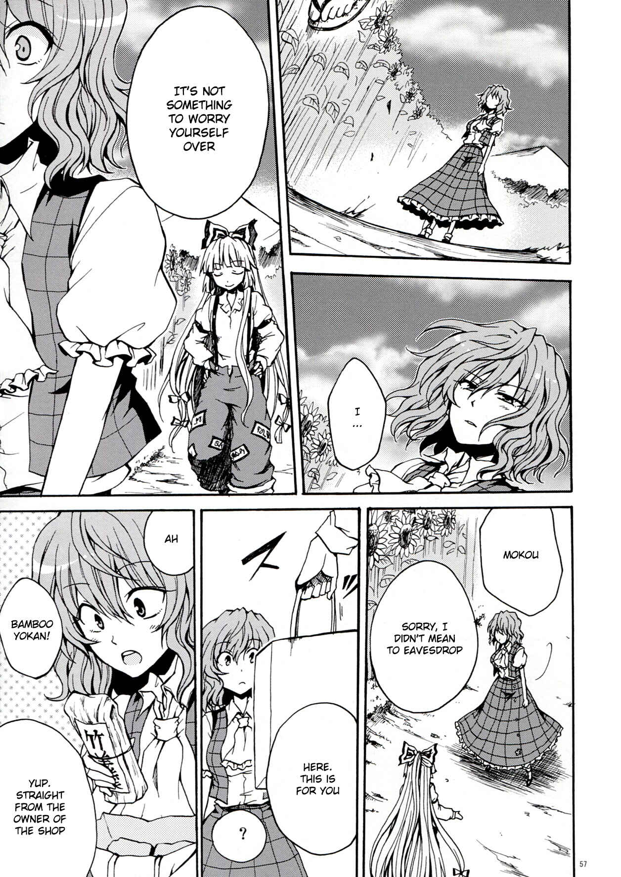 Page 58 Chapter 2 Touhou - Flowers that Bloom from Boundaries (Doujinshi)