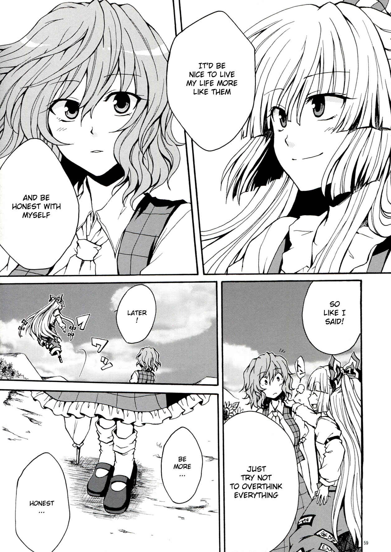 Page 60 Chapter 2 Touhou - Flowers that Bloom from Boundaries (Doujinshi)