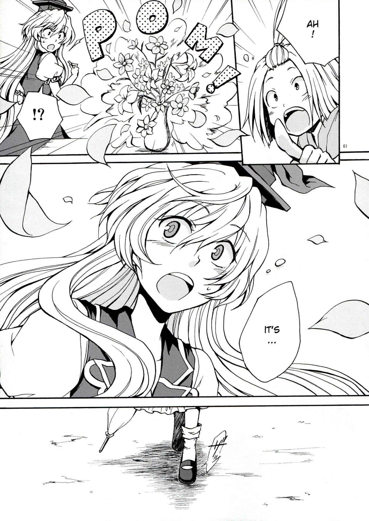 Page 62 Chapter 2 Touhou - Flowers that Bloom from Boundaries (Doujinshi)