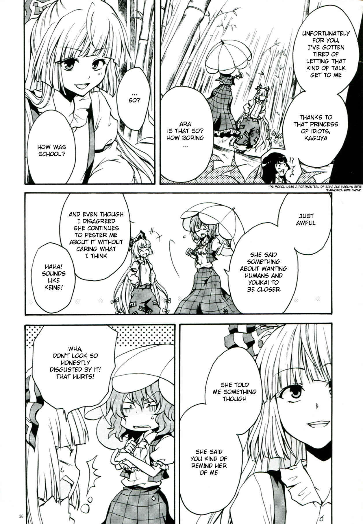 Page 37 Chapter 1 Touhou - Flowers that Bloom from Boundaries (Doujinshi)