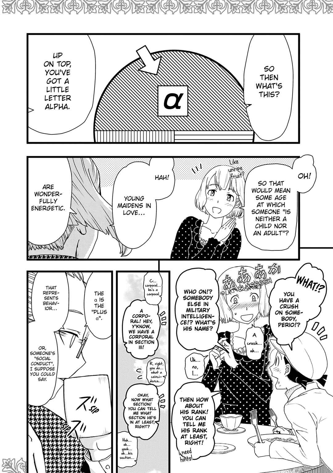 Page 3 Chapter 1.5 Pumpkin Scissors - Power Snips