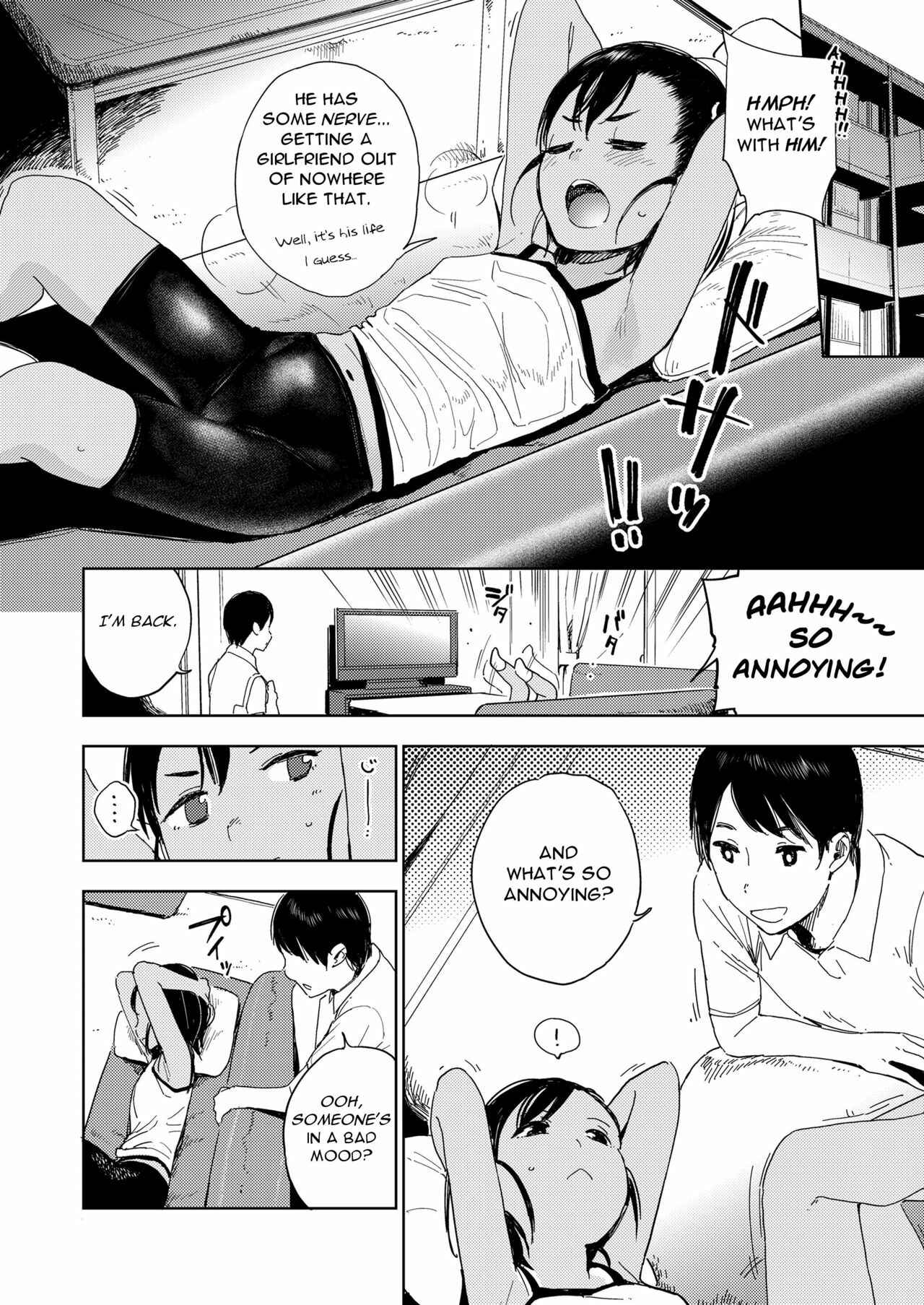 Page 2 Chapter Unknown_4021 Imouto ga kanojo ja dame desu ka