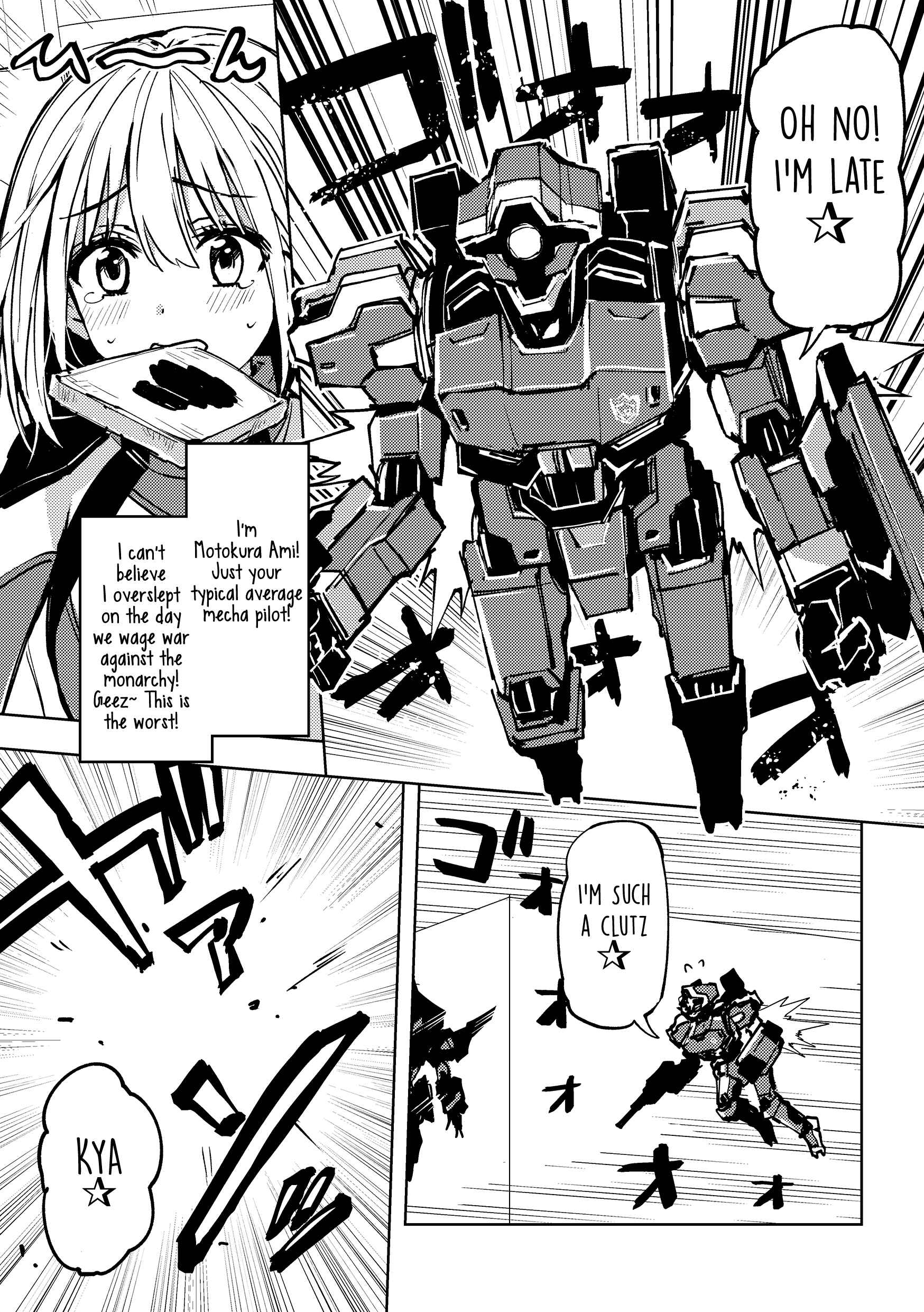 Page 1 Chapter Unknown_e64a One of Those Manga Where a Girl Goes Oh No, Im Gonna Be Late☆ With Bread in Her Mouth