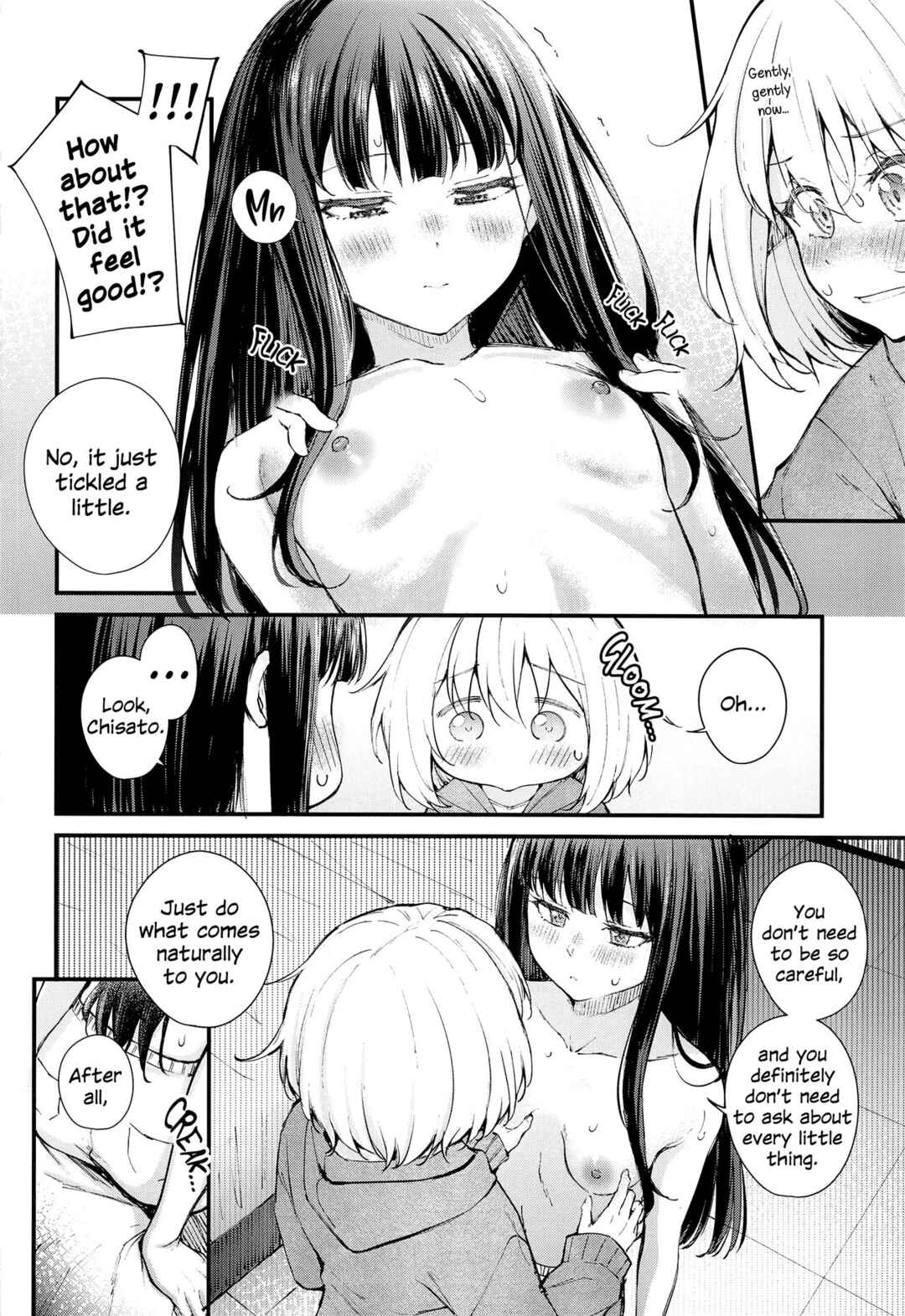 Page 11 Chapter Unknown_4b71 Lycoris Recoil - Ritateki Emotion (Doujinshi)