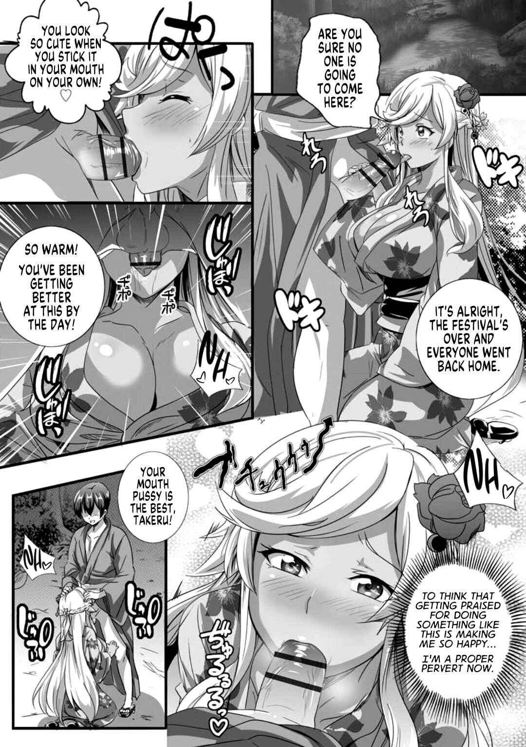 Page 13 Chapter 2 Bitch ni Natta Kuro Gal Nee-chan to Irekawari Seikatsu