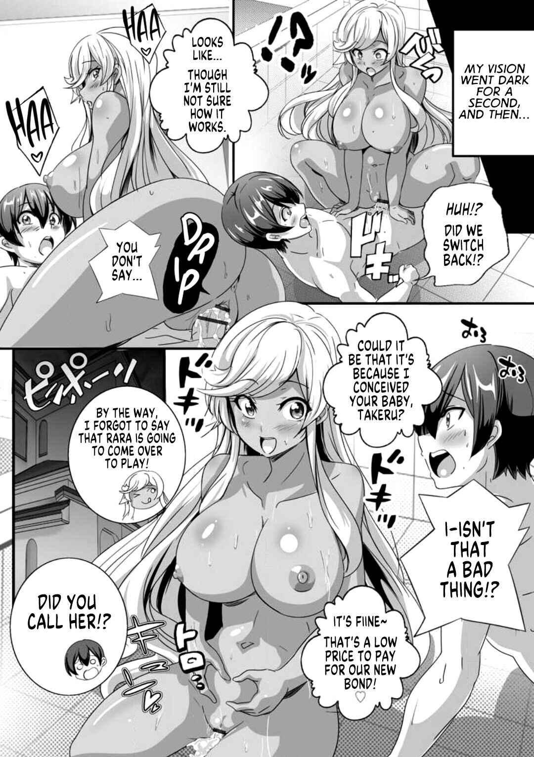 Page 29 Chapter 2 Bitch ni Natta Kuro Gal Nee-chan to Irekawari Seikatsu