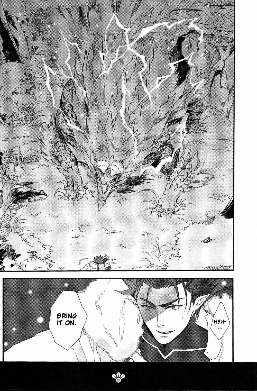 Page 10 Chapter Unknown_8ed5 Fate/stay night X Monster Hunter - My Sweet Monster (Doujinshi)