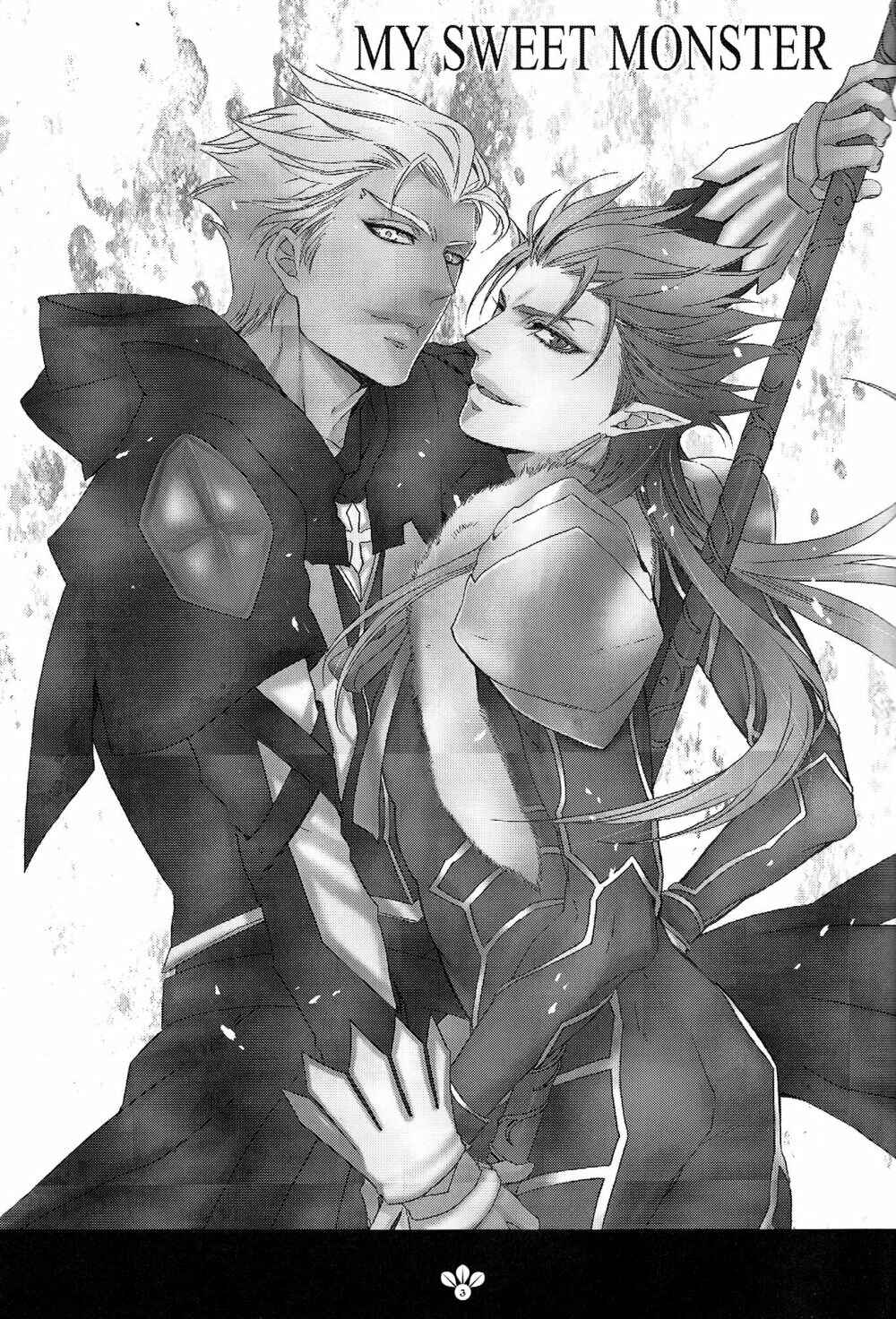 Page 2 Chapter Unknown_8ed5 Fate/stay night X Monster Hunter - My Sweet Monster (Doujinshi)