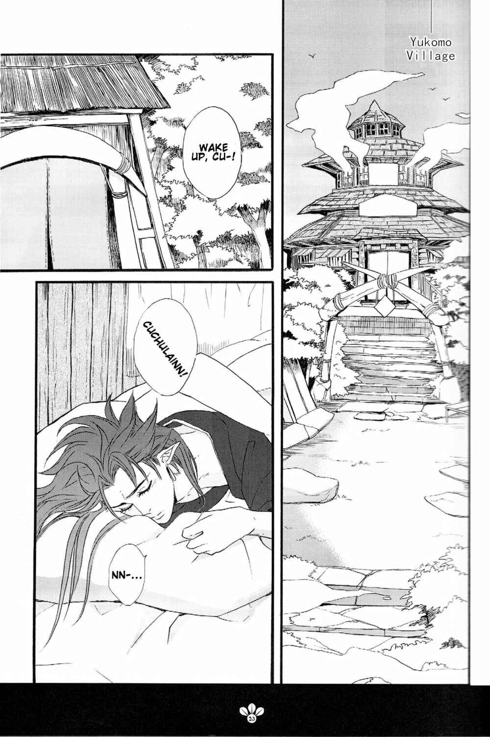 Page 23 Chapter Unknown_8ed5 Fate/stay night X Monster Hunter - My Sweet Monster (Doujinshi)