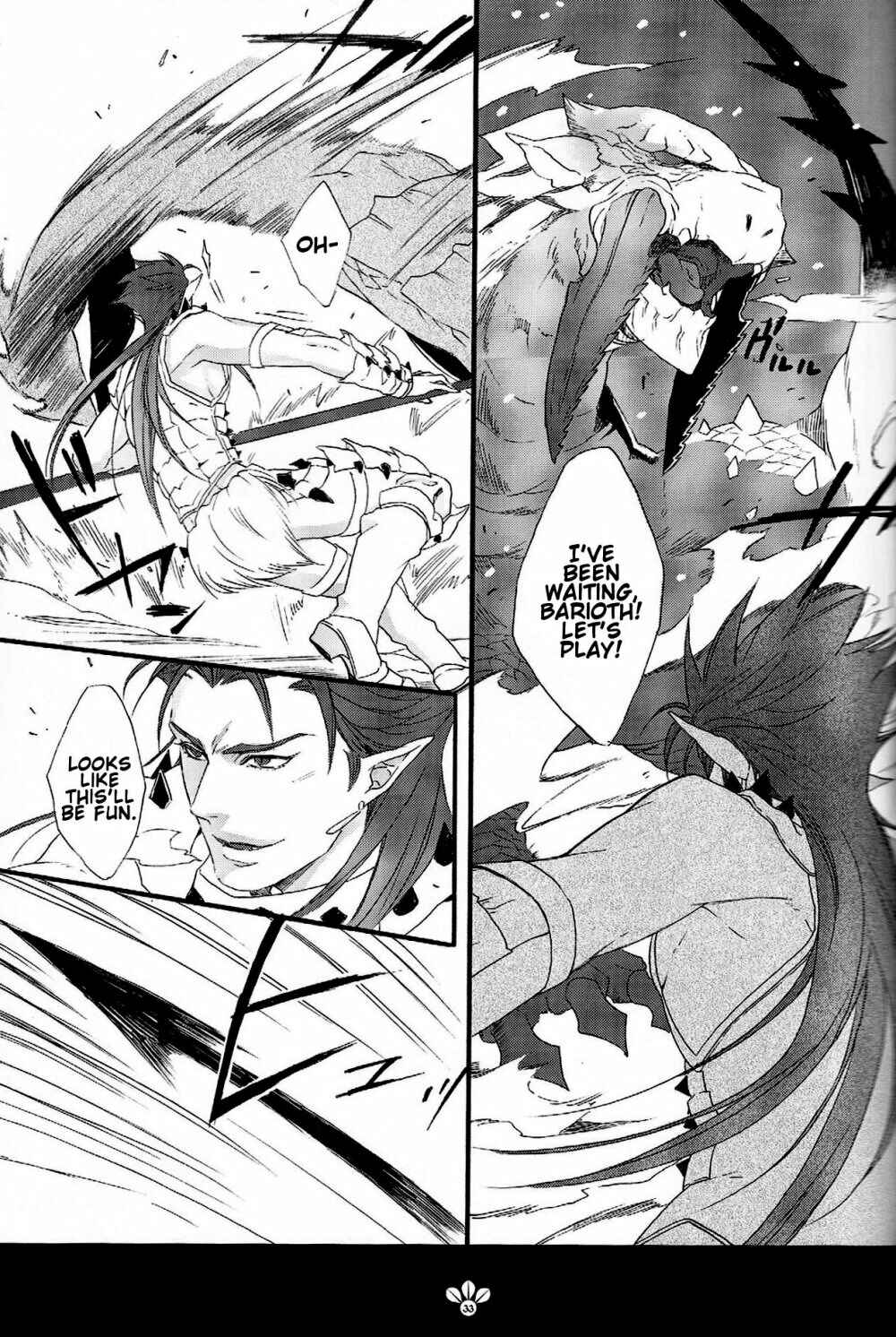 Page 33 Chapter Unknown_8ed5 Fate/stay night X Monster Hunter - My Sweet Monster (Doujinshi)
