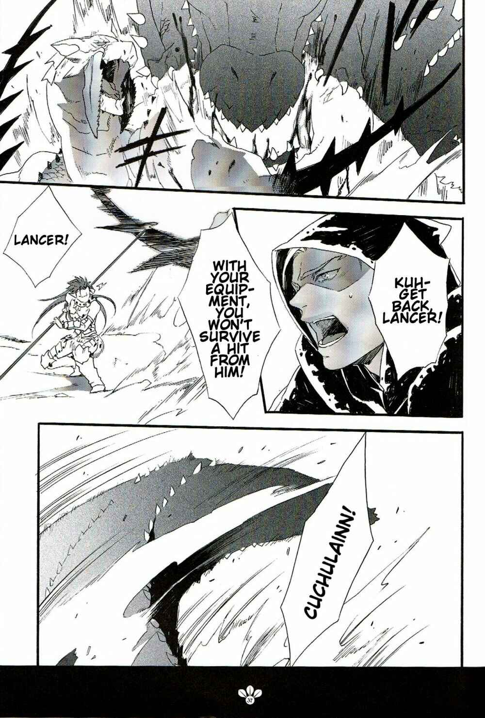 Page 37 Chapter Unknown_8ed5 Fate/stay night X Monster Hunter - My Sweet Monster (Doujinshi)