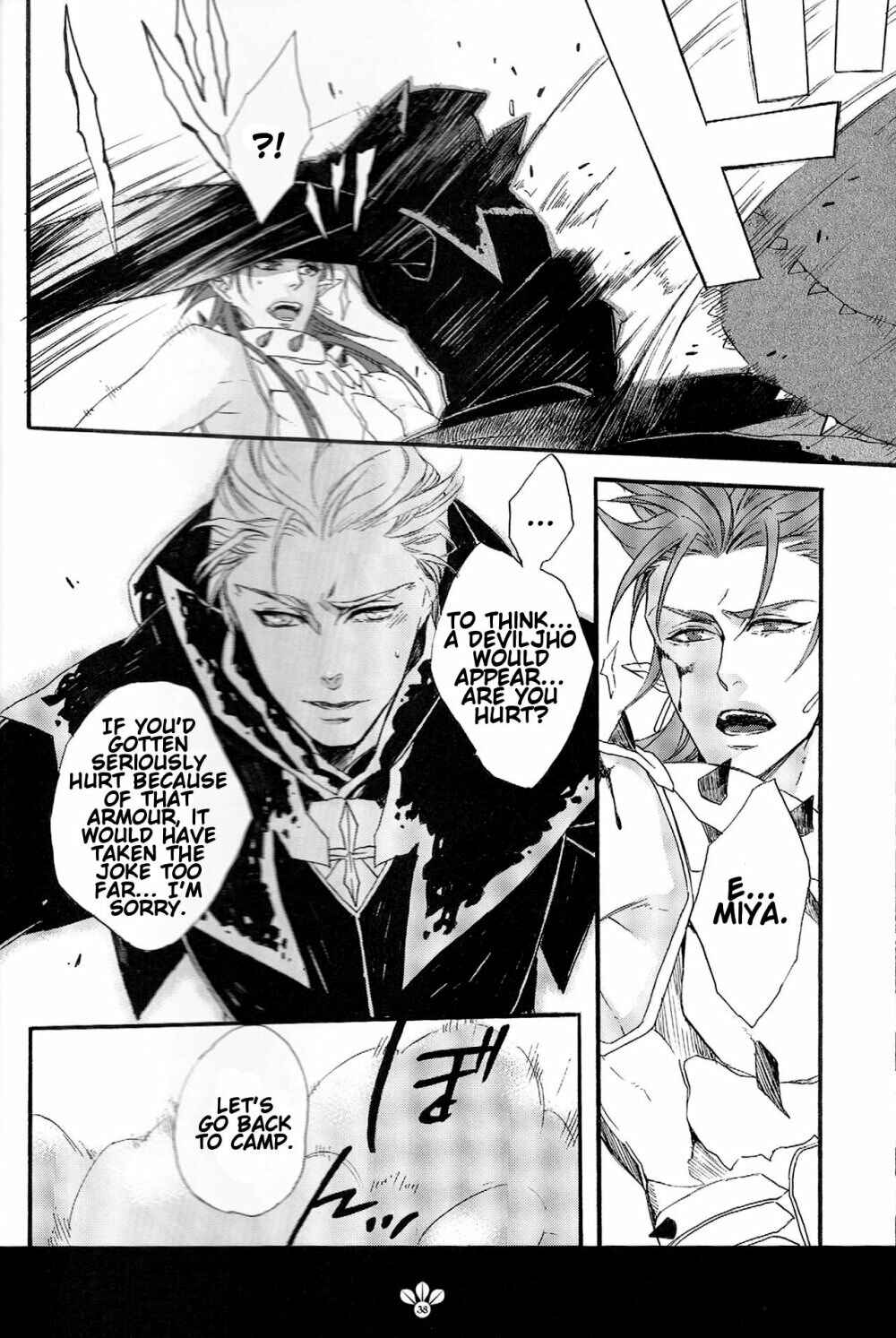 Page 38 Chapter Unknown_8ed5 Fate/stay night X Monster Hunter - My Sweet Monster (Doujinshi)
