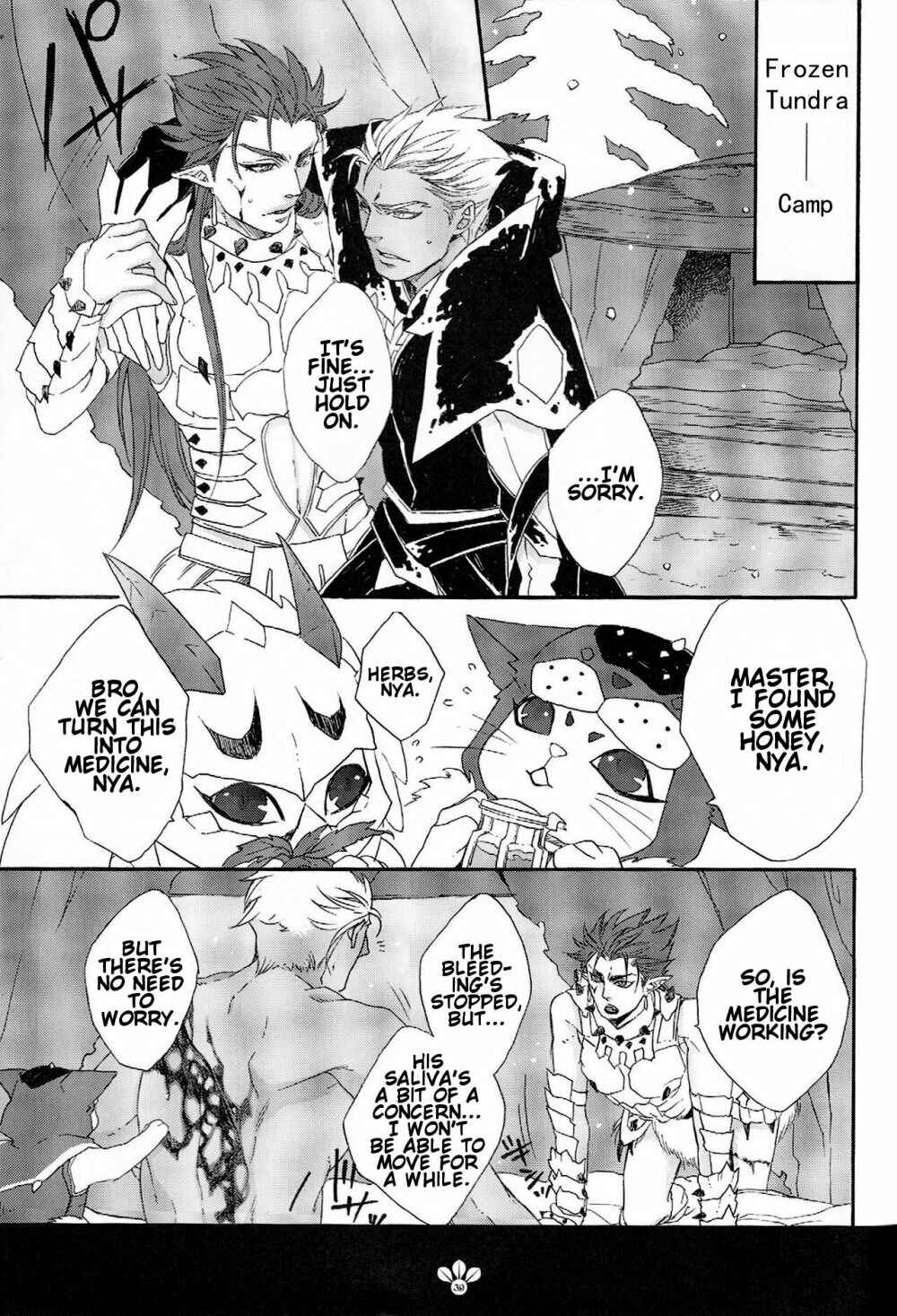Page 39 Chapter Unknown_8ed5 Fate/stay night X Monster Hunter - My Sweet Monster (Doujinshi)