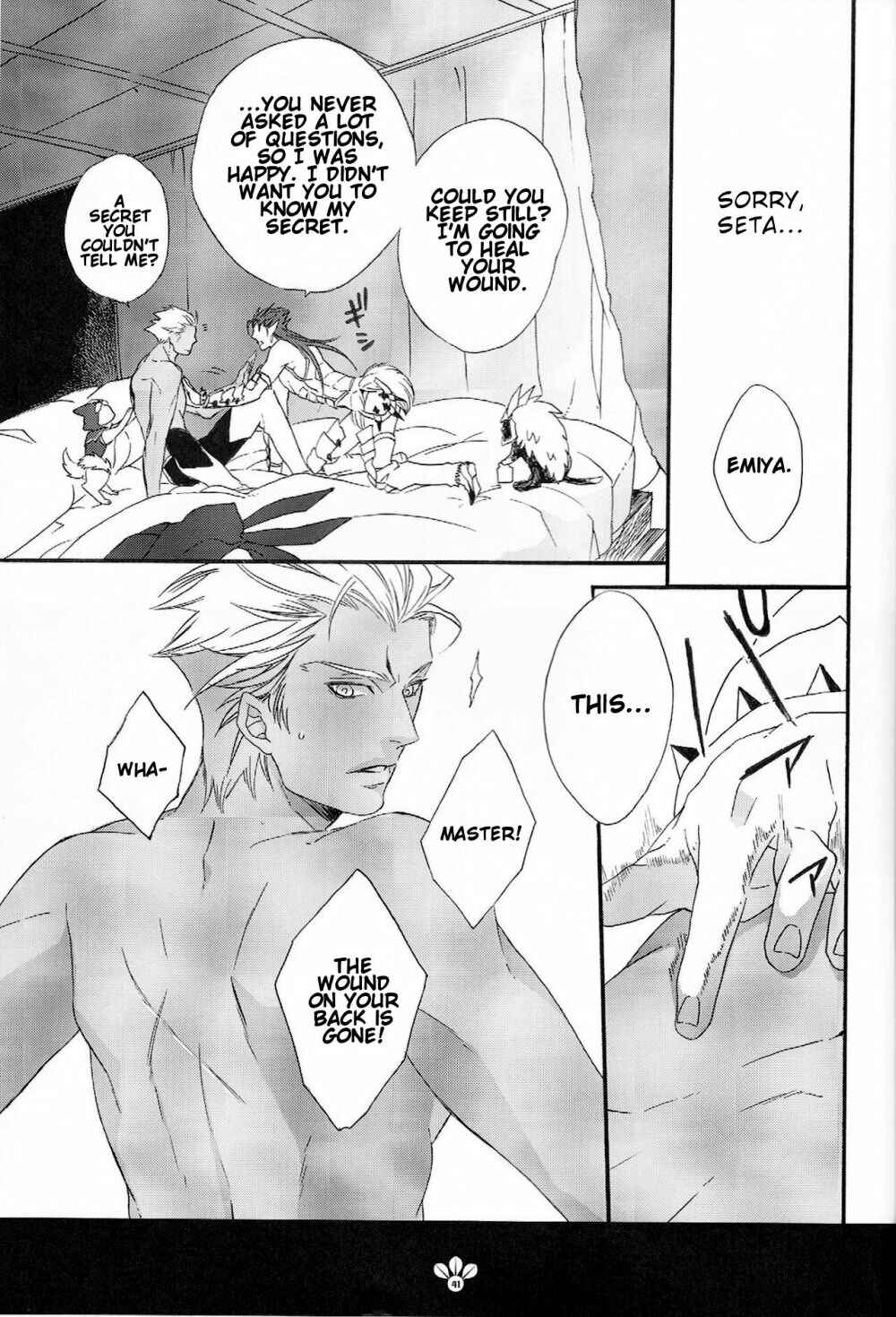 Page 41 Chapter Unknown_8ed5 Fate/stay night X Monster Hunter - My Sweet Monster (Doujinshi)