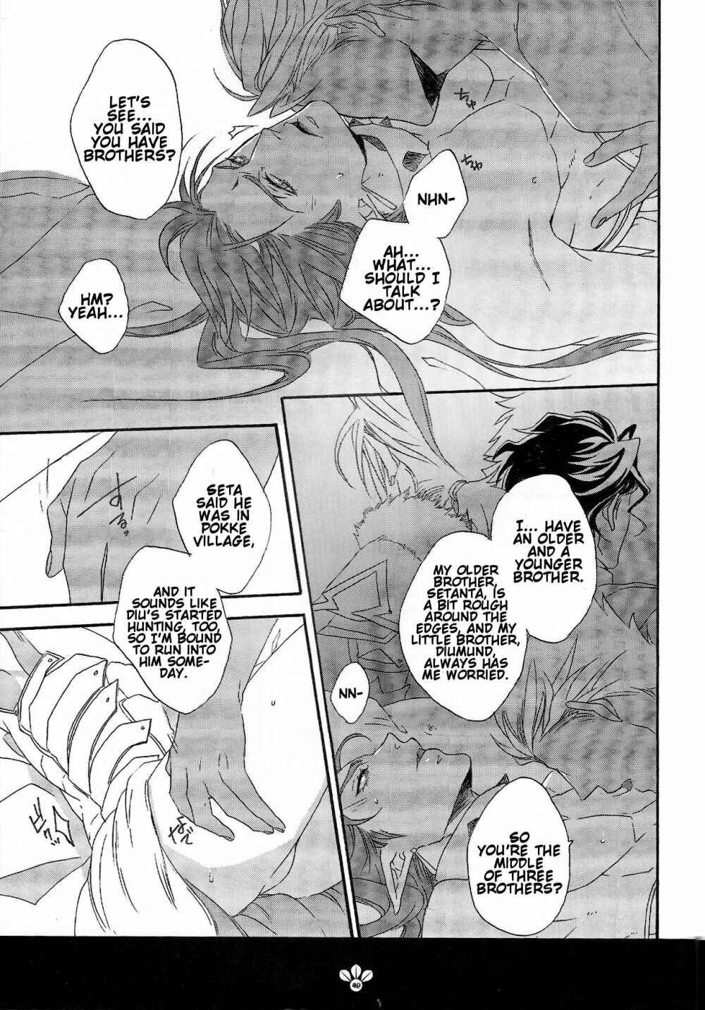 Page 49 Chapter Unknown_8ed5 Fate/stay night X Monster Hunter - My Sweet Monster (Doujinshi)