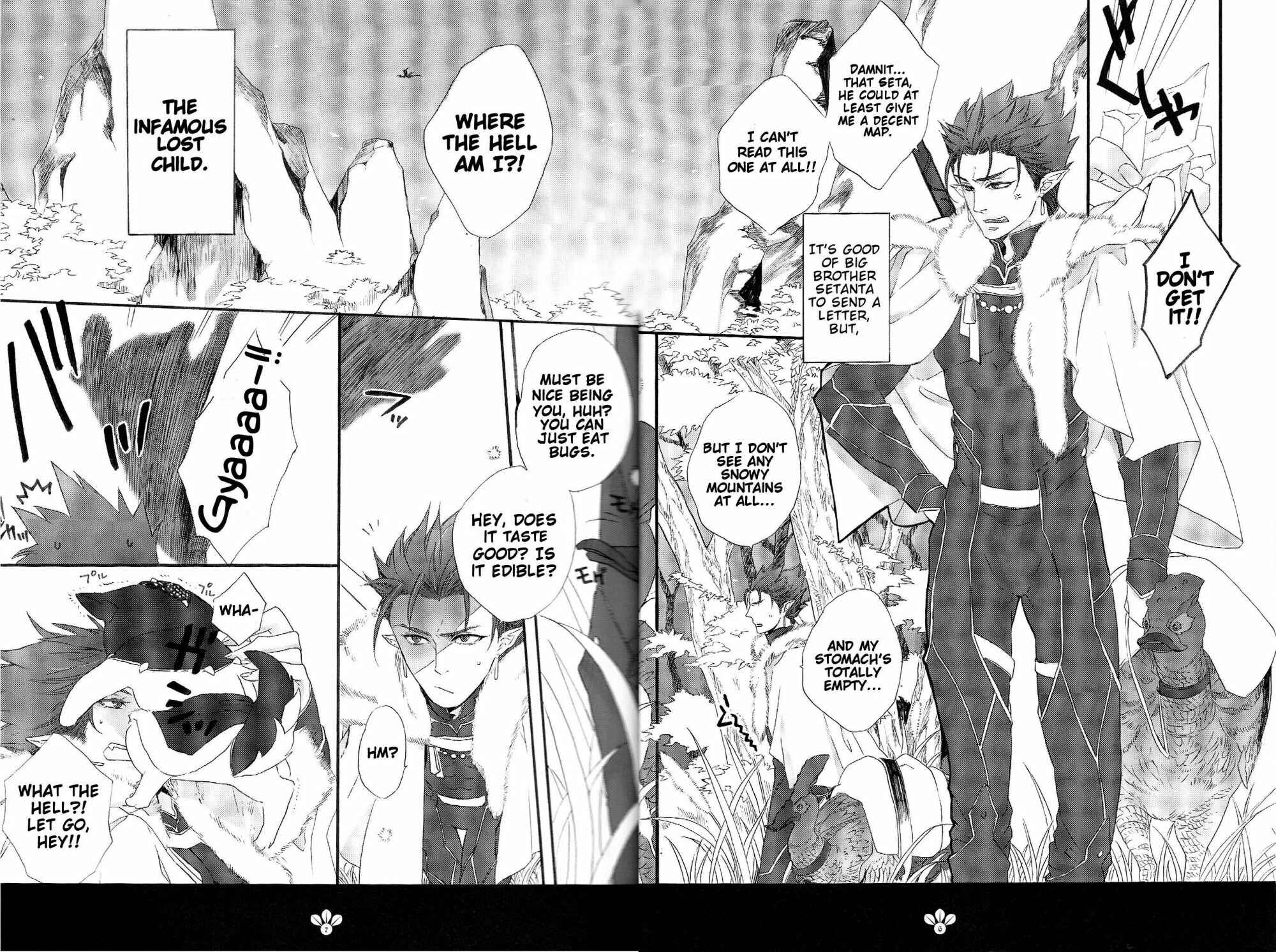 Page 5 Chapter Unknown_8ed5 Fate/stay night X Monster Hunter - My Sweet Monster (Doujinshi)