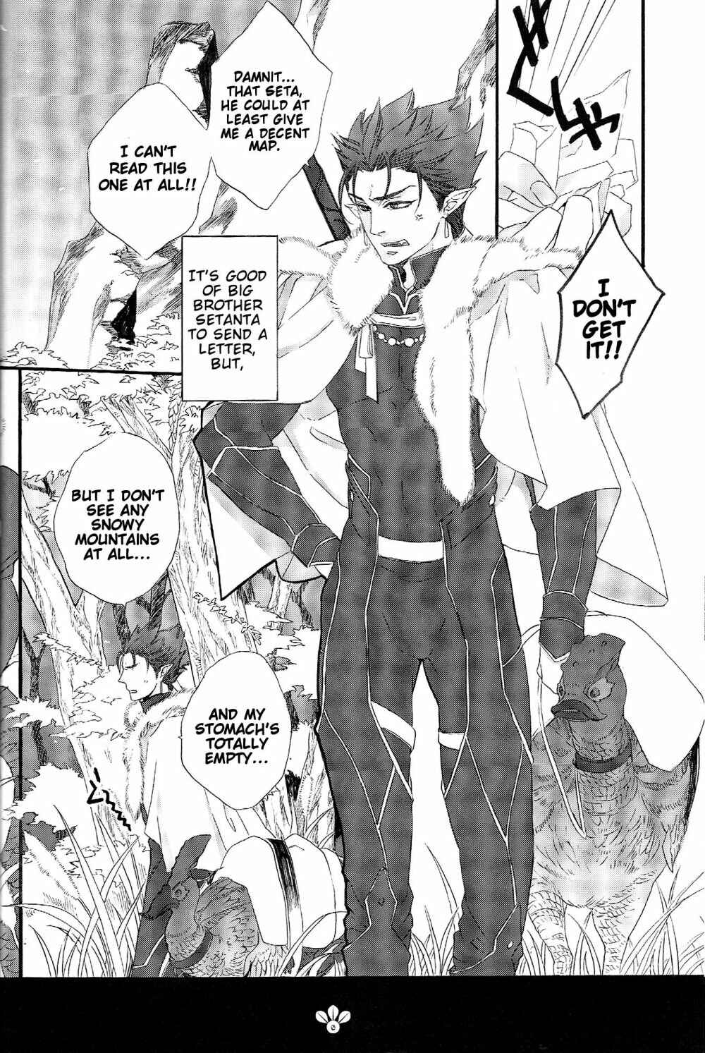 Page 6 Chapter Unknown_8ed5 Fate/stay night X Monster Hunter - My Sweet Monster (Doujinshi)