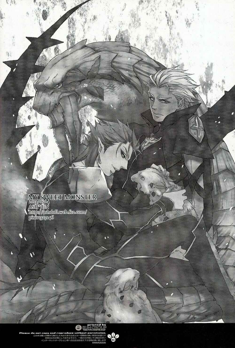Page 62 Chapter Unknown_8ed5 Fate/stay night X Monster Hunter - My Sweet Monster (Doujinshi)