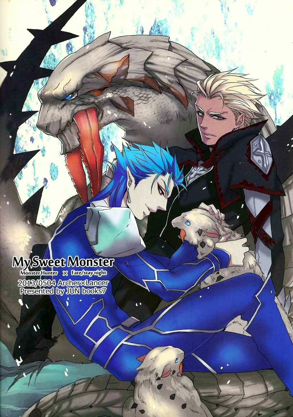 Page 63 Chapter Unknown_8ed5 Fate/stay night X Monster Hunter - My Sweet Monster (Doujinshi)