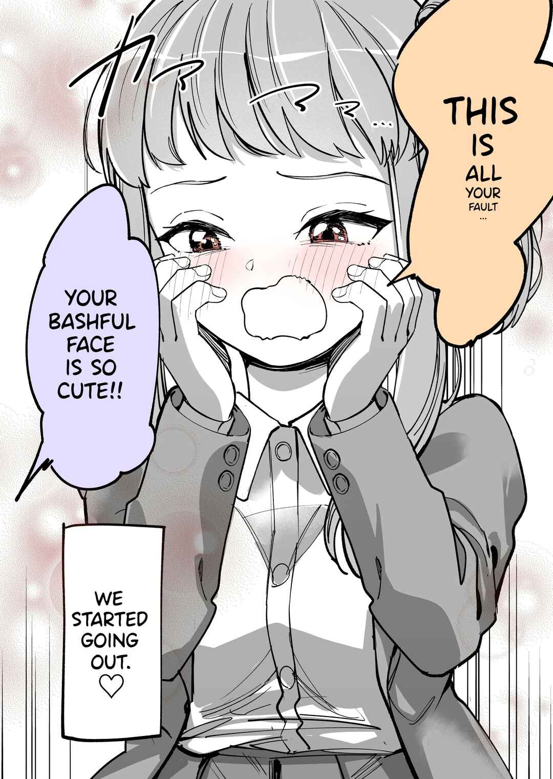 Page 3 Chapter Unknown_10cf My Childhood Friend, Always Nagging at Me