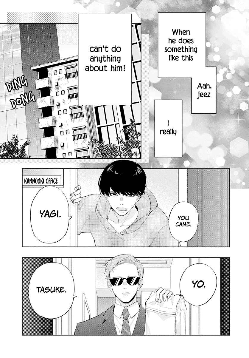 Page 11 Chapter Unknown_4a2d Koi wa Isogaba Maware Migi: Anzai Karin Tanpenshuu
