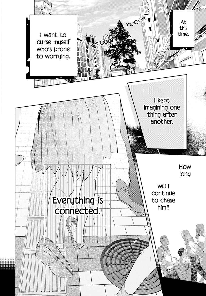 Page 20 Chapter Unknown_4a2d Koi wa Isogaba Maware Migi: Anzai Karin Tanpenshuu