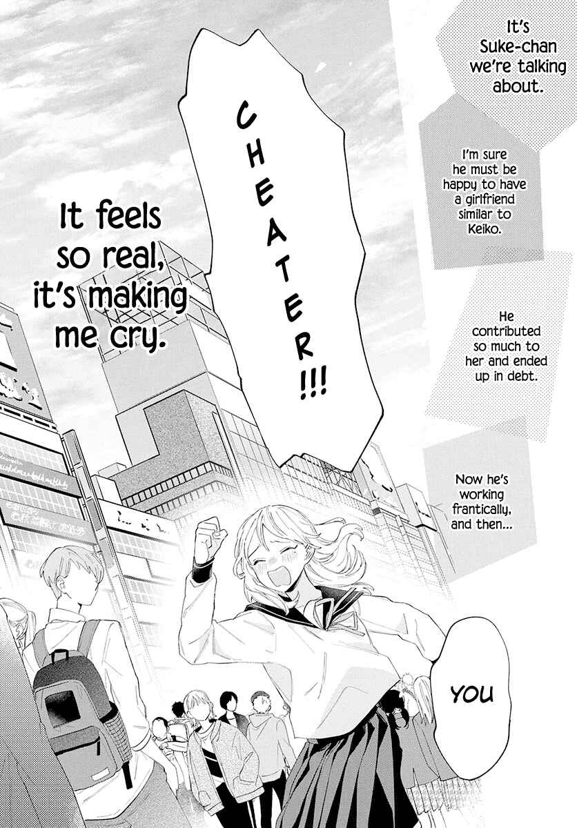 Page 22 Chapter Unknown_4a2d Koi wa Isogaba Maware Migi: Anzai Karin Tanpenshuu