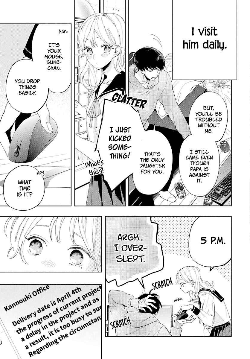Page 5 Chapter Unknown_4a2d Koi wa Isogaba Maware Migi: Anzai Karin Tanpenshuu