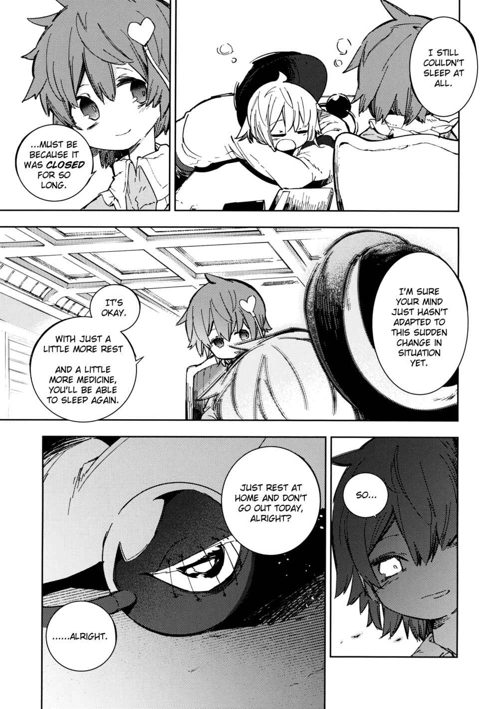 Page 24 Chapter Unknown_4201 Touhou - Ill Just Give You Some Medicine (Doujinshi)