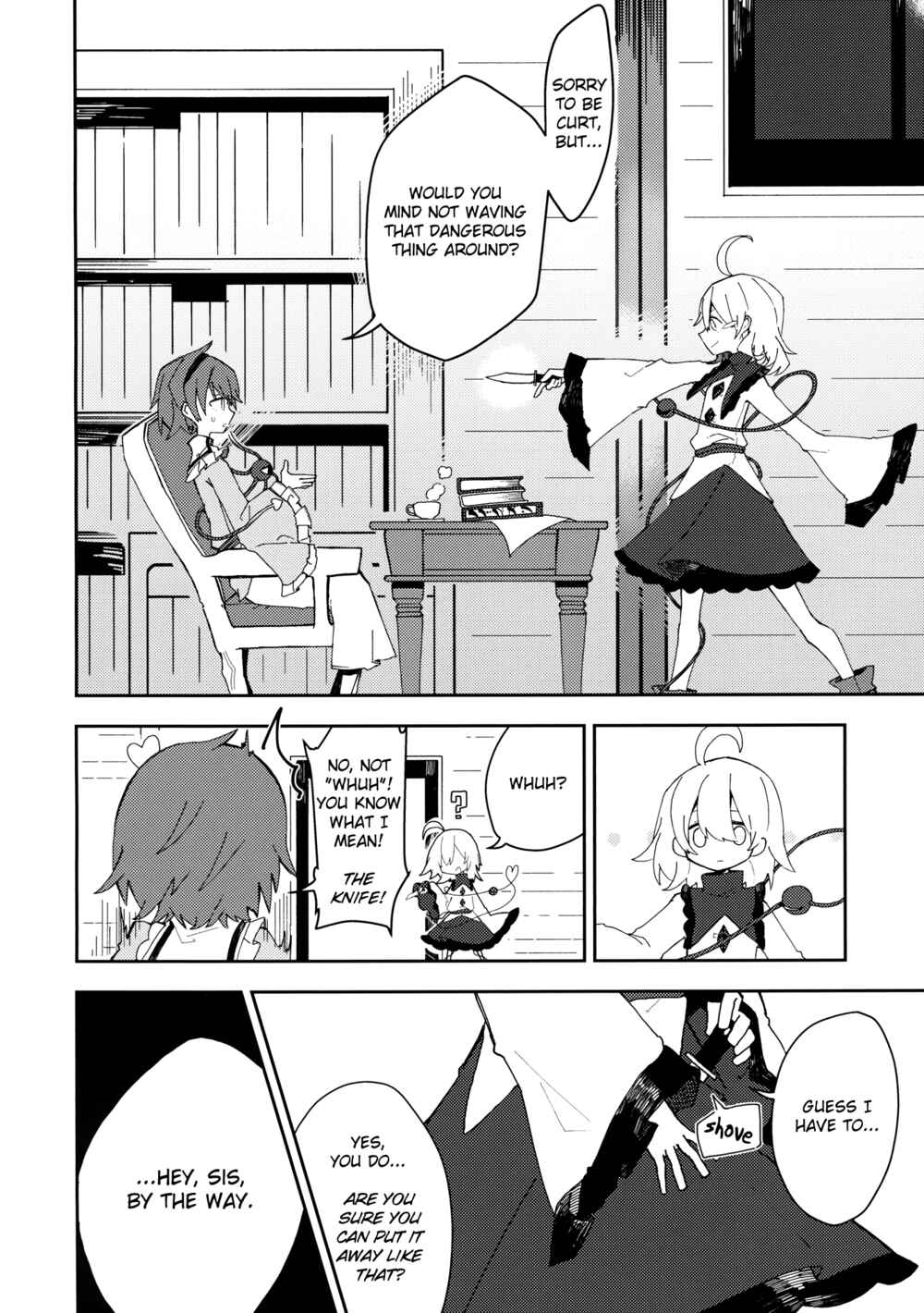 Page 5 Chapter Unknown_4201 Touhou - Ill Just Give You Some Medicine (Doujinshi)