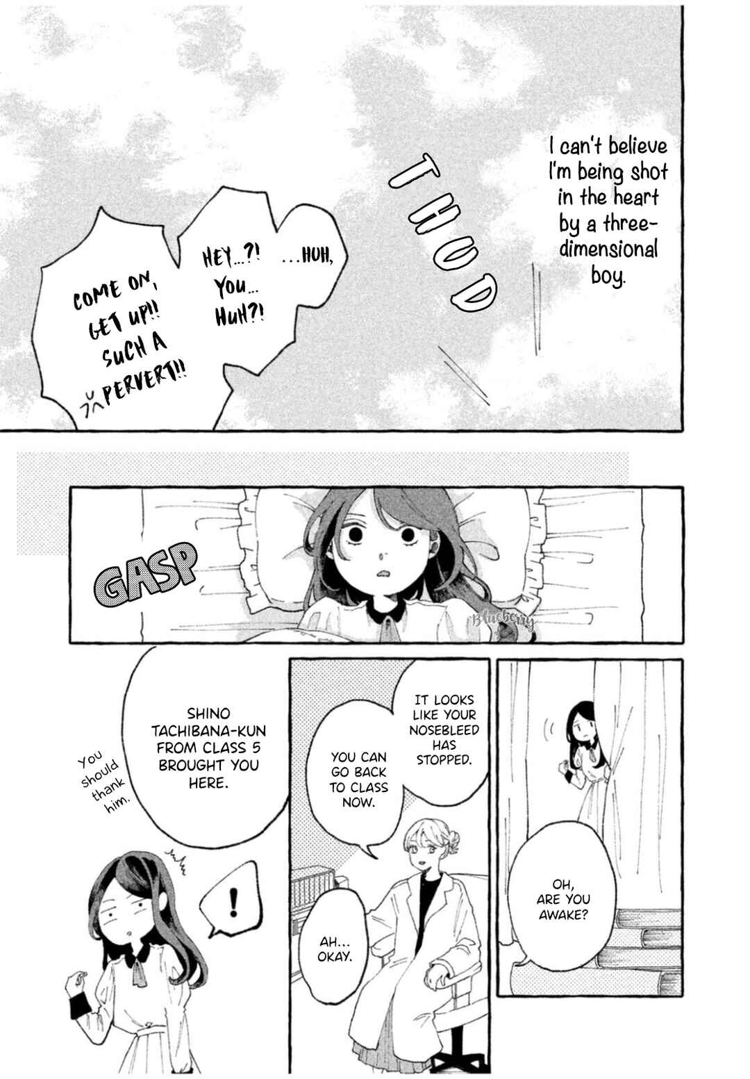 Page 11 Chapter Unknown_d5f1 Itoshii Namida