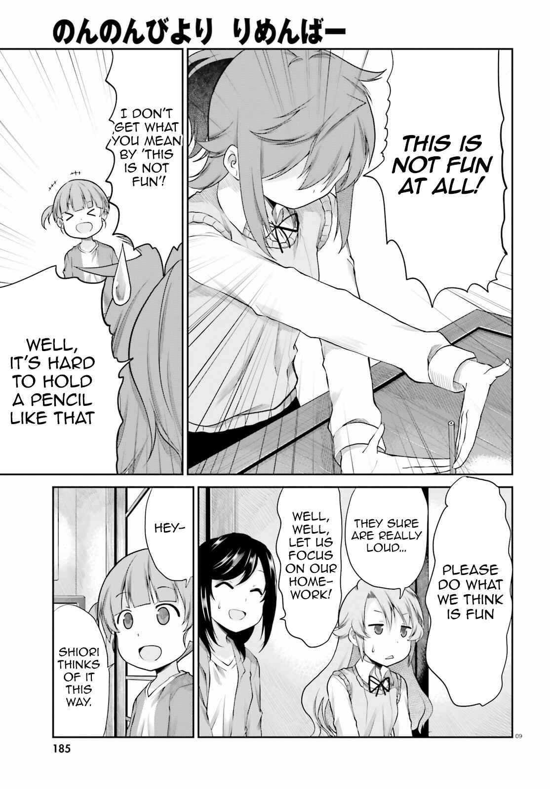 Page 10 Chapter 2 Non Non Biyori Remember