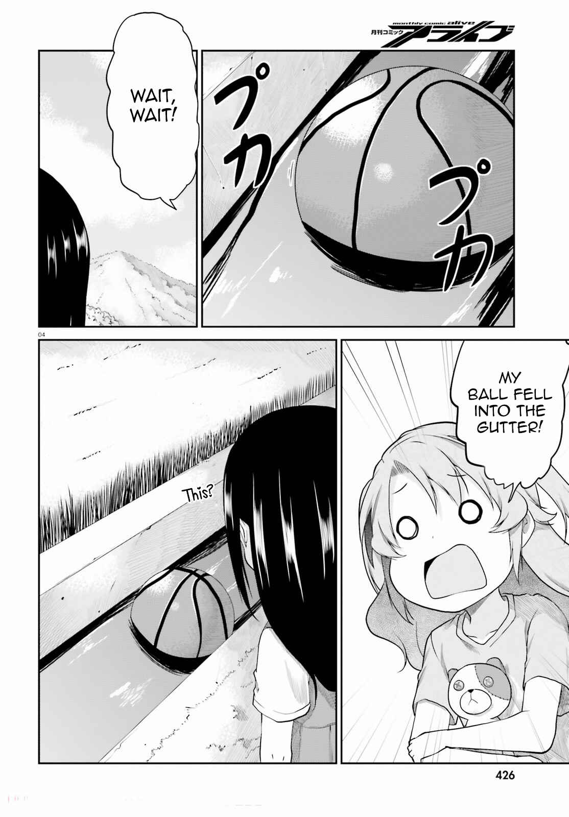 Page 5 Chapter 3 Non Non Biyori Remember