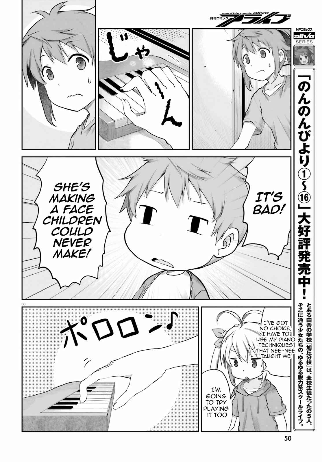 Page 9 Chapter 4 Non Non Biyori Remember