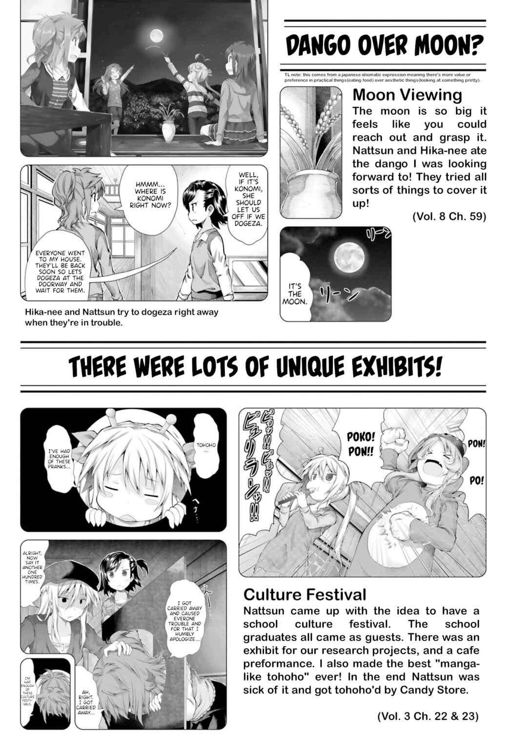 Page 11 Chapter 6 Non Non Biyori Remember