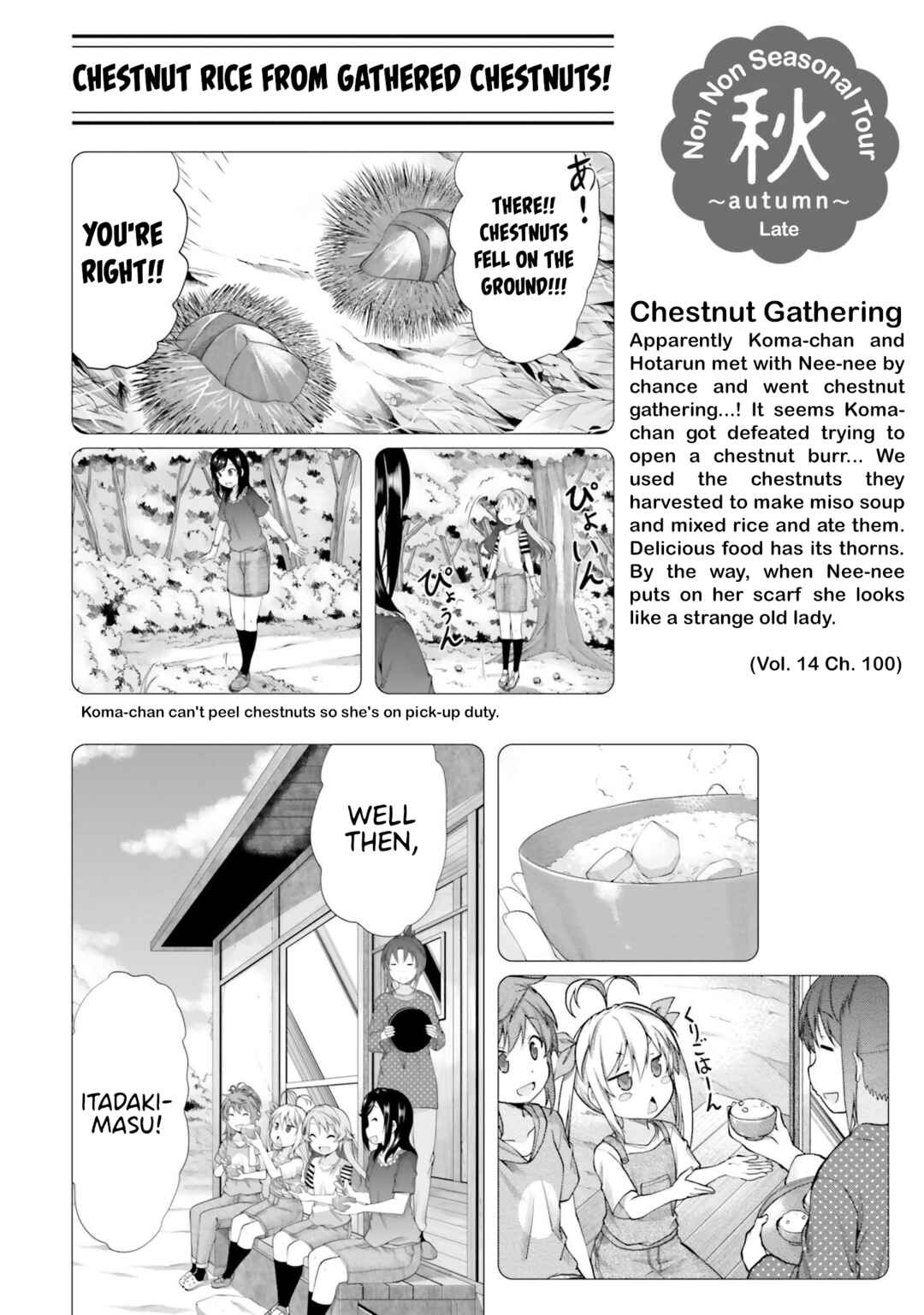 Page 12 Chapter 6 Non Non Biyori Remember