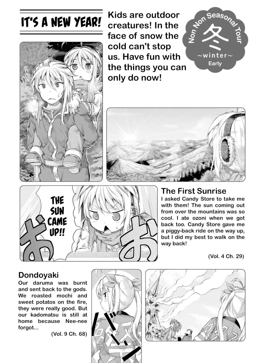 Page 14 Chapter 6 Non Non Biyori Remember