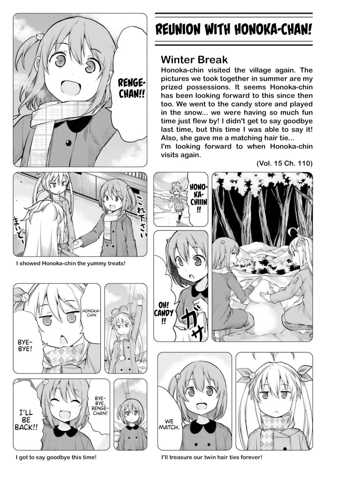 Page 15 Chapter 6 Non Non Biyori Remember