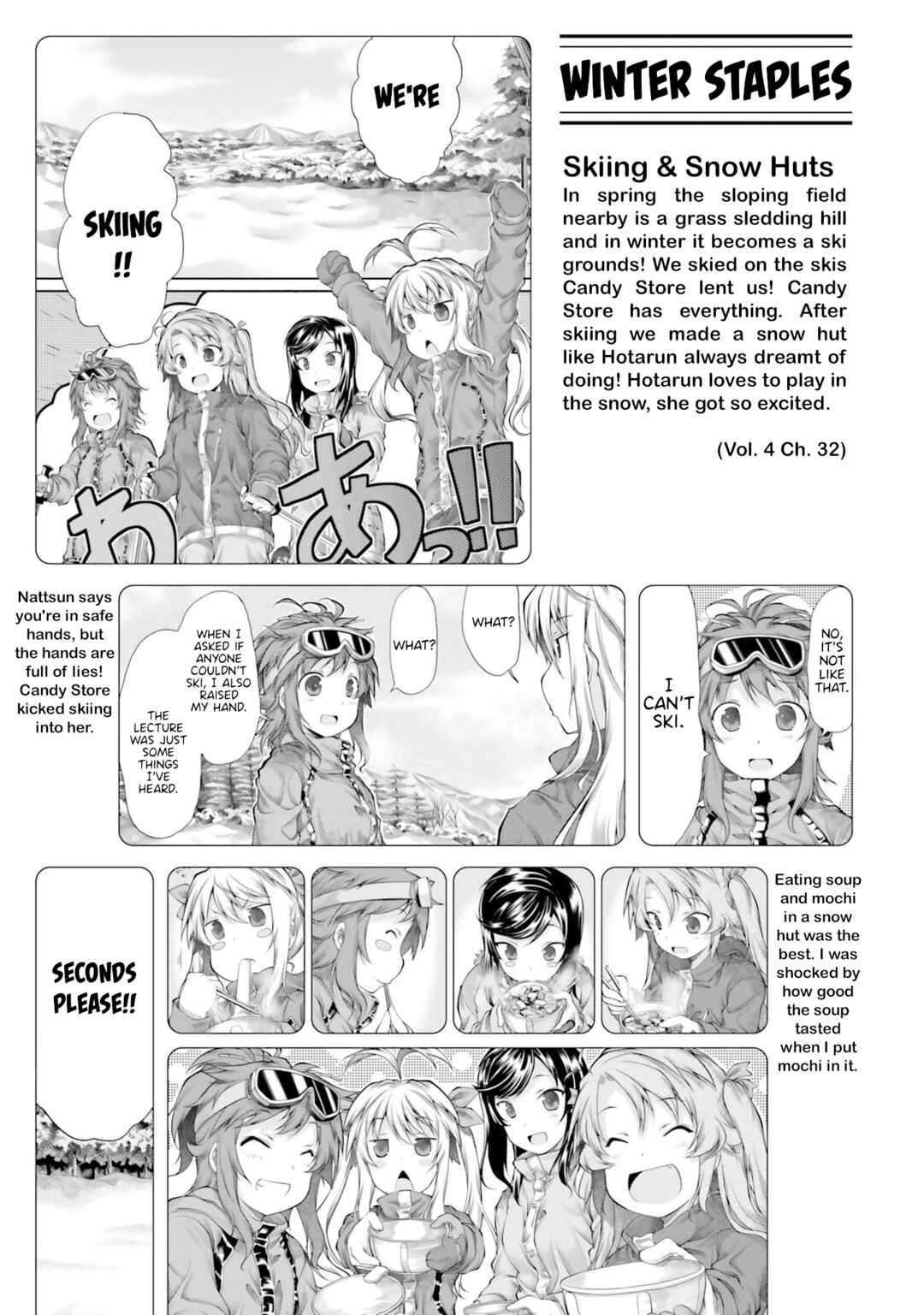 Page 17 Chapter 6 Non Non Biyori Remember