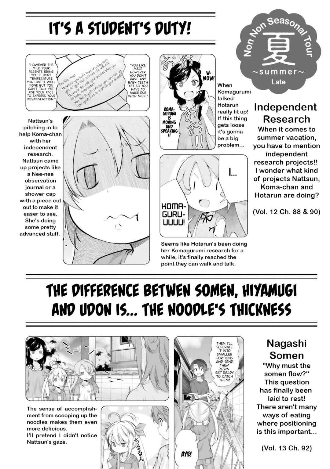 Page 8 Chapter 6 Non Non Biyori Remember