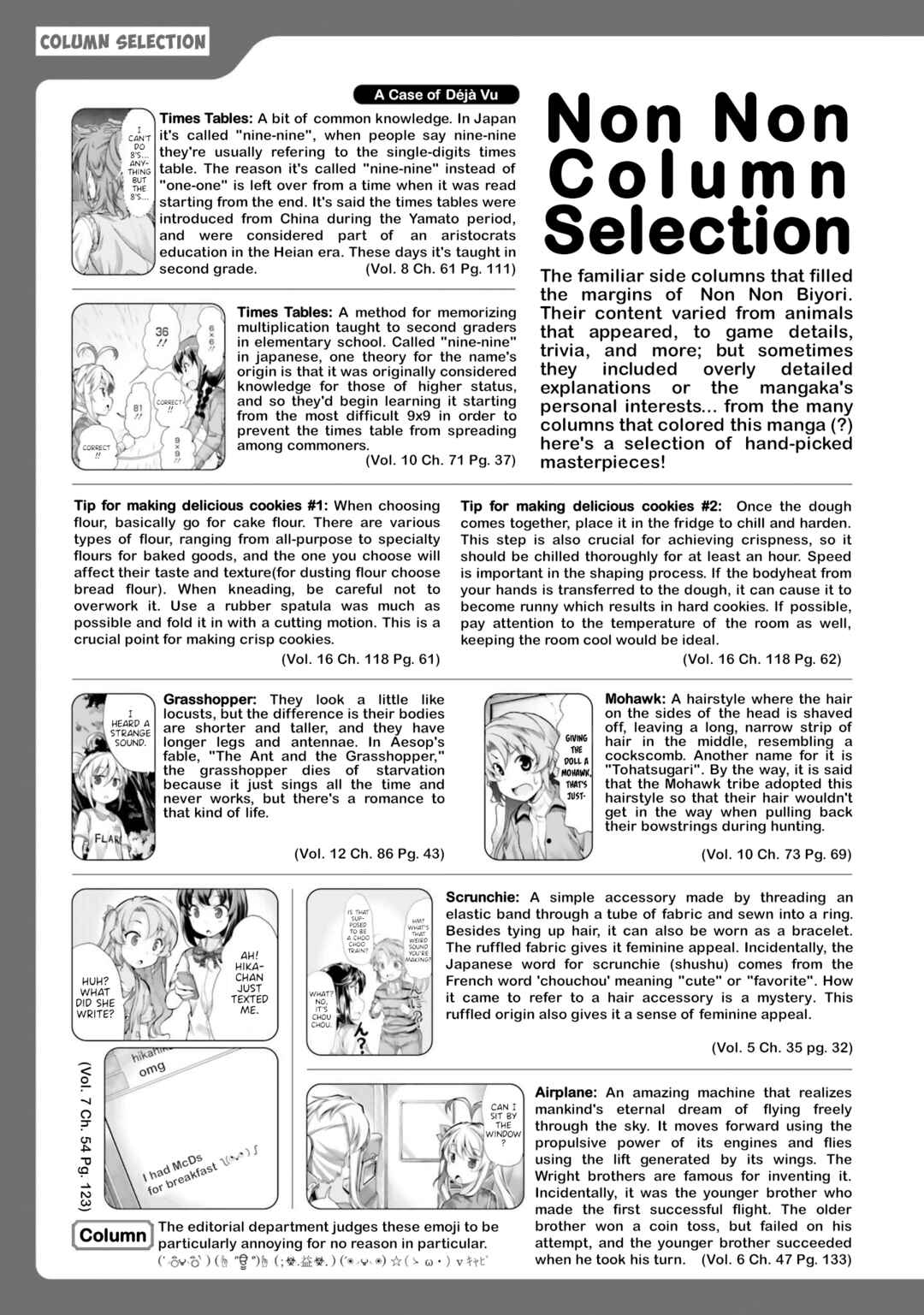 Page 6 Chapter 3.5 Non Non Biyori Remember