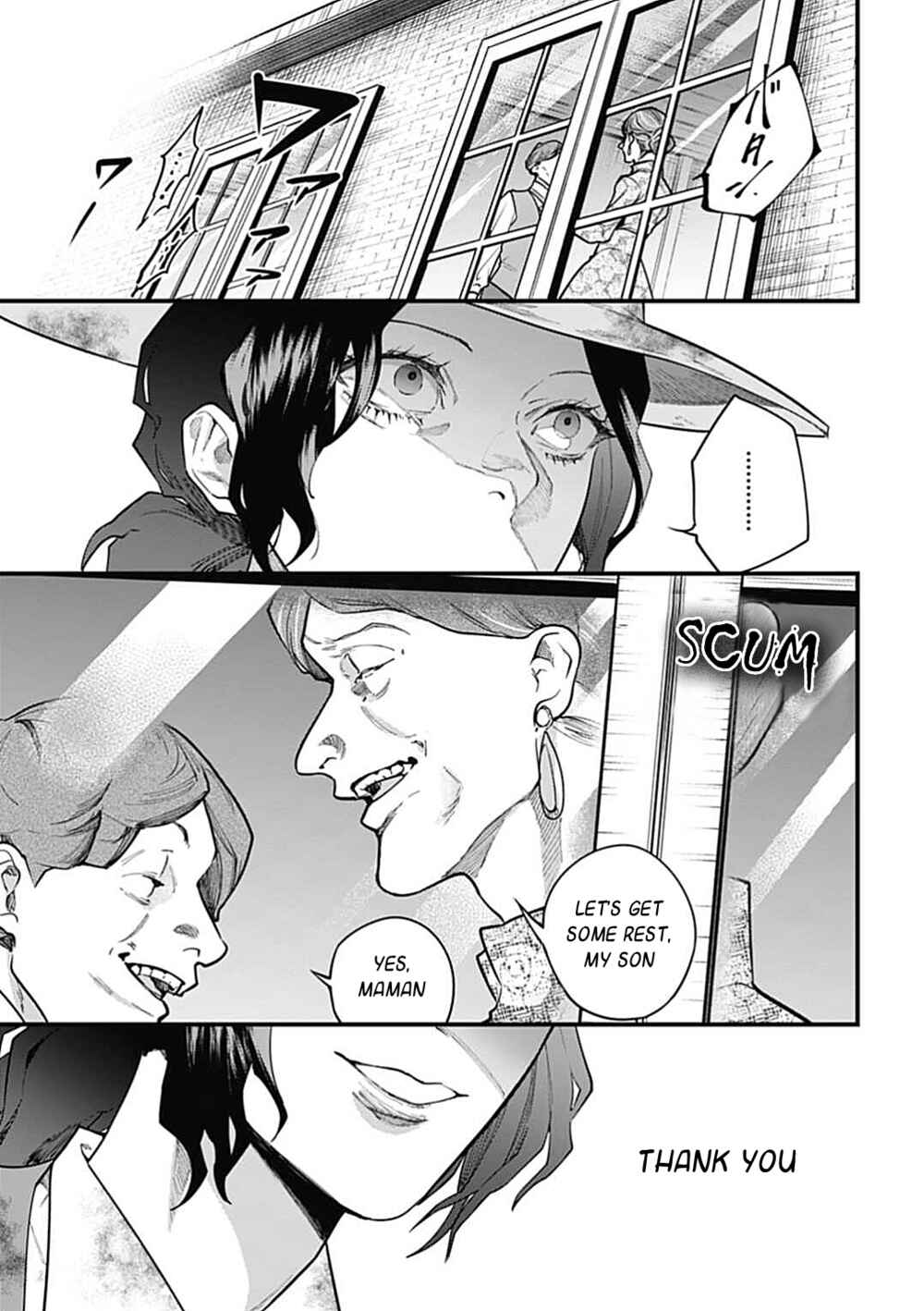 Page 12 Chapter 7 The Archangel of Death