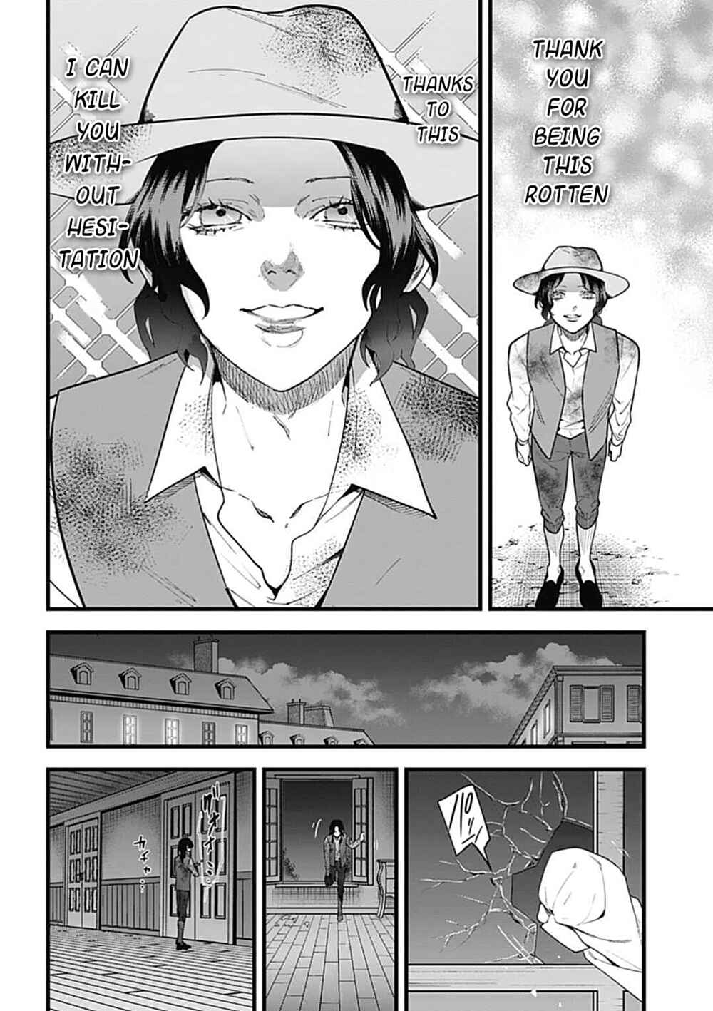 Page 13 Chapter 7 The Archangel of Death