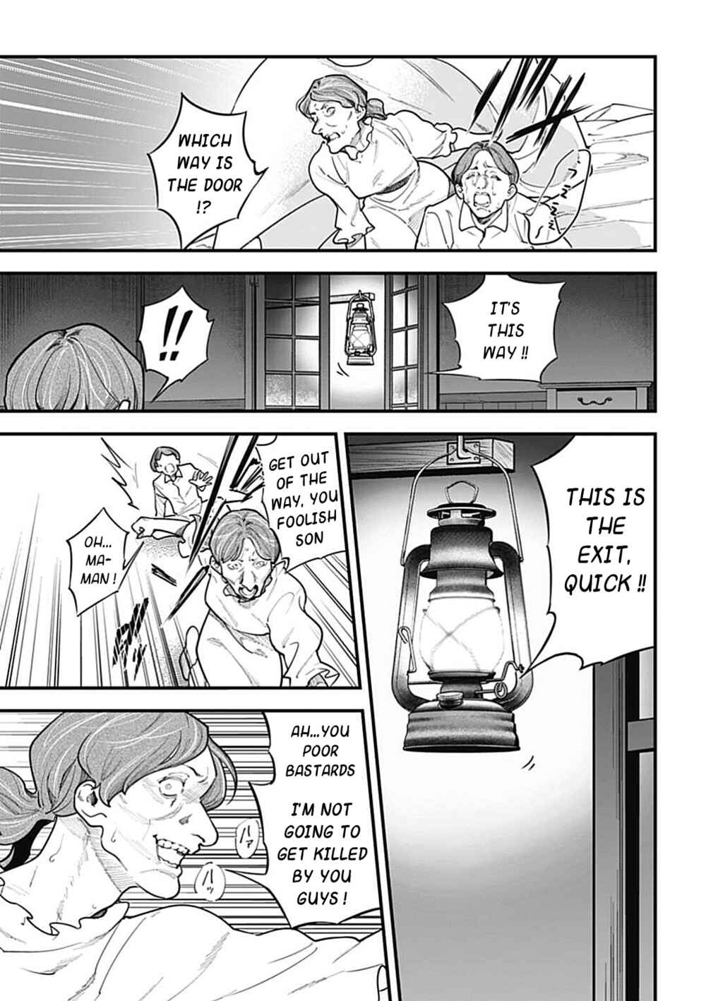 Page 16 Chapter 7 The Archangel of Death